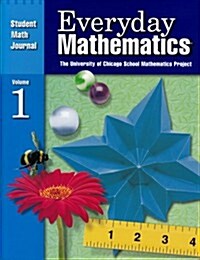 Everyday Mathematics, Grade 2, Student Math Journal 1 (Paperback, 2, UK)