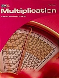 Corrective Mathematics Multiplication, Workbook (Paperback)