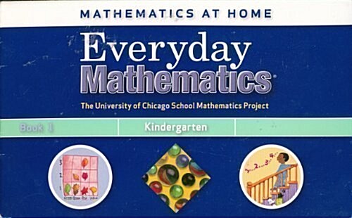 Everyday Mathematics, Grade K, Take Me Home Book 1 (Hardcover, 3)
