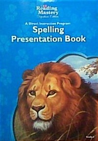 Reading Mastery Reading/Literature Strand Grade 3, Spelling Presentation Book (Spiral, 6)