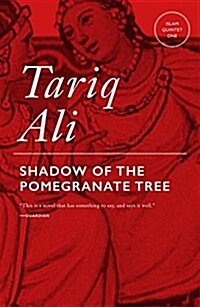 Shadows of the Pomegranate Tree (Paperback)