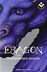 Eragon (Spanish Edition) (Paperback)