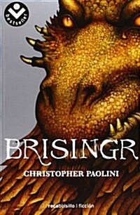 Brisingr (Spanish Edition) (Paperback)