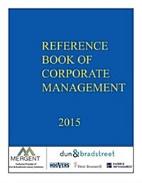Reference Book of Corporate Management (Hardcover)