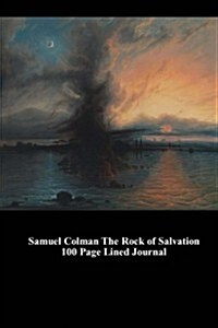 Samuel Colman the Rock of Salvation (Paperback, JOU)