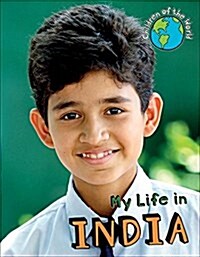 My Life in India (Paperback)