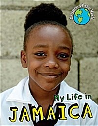 My Life in Jamaica (Paperback)
