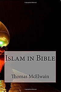 Islam in Bible (Paperback)