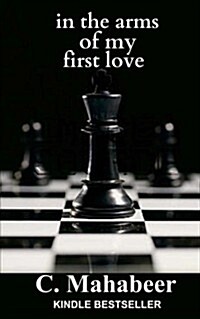 In the Arms of My First Love (Paperback)