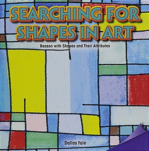 Searching for Shapes in Art: Reason with Shapes and Their Attributes (Paperback)