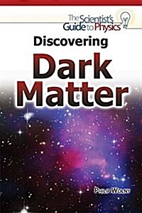 Discovering Dark Matter (Library Binding)