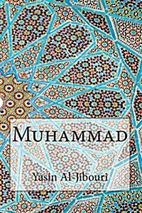 Muhammad (Paperback)