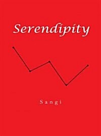 Serendipity (Hardcover)