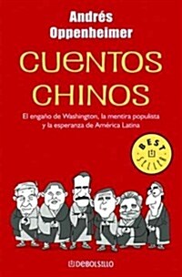 Cuentos Chinos / Chinese Stories (Paperback)