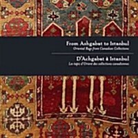 From Ashgabat to Istanbul (Paperback)