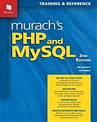 Murachs PHP and MySQL (2nd Edition) (Paperback, 2)