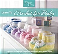 Learn to Crochet for Baby (Spiral)