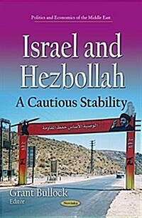 Israel & Hezbollah (Paperback, UK)