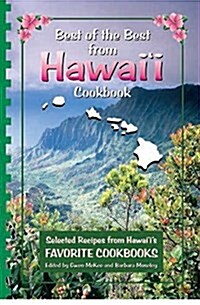 Best of the Best from Hawaii Cookbook: Selected Recipes from Hawaiis Favorite Cookbooks (Paperback)