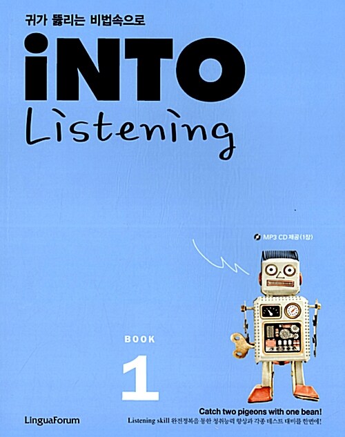 Into Listening 1