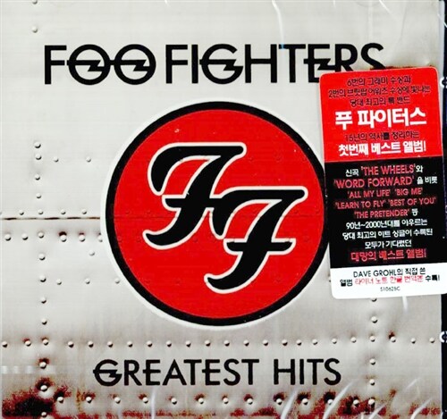 [중고] Foo Fighters - Greatest Hits
