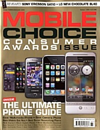 Mobile Choice (월간 영국판): 2009년 Issue 165