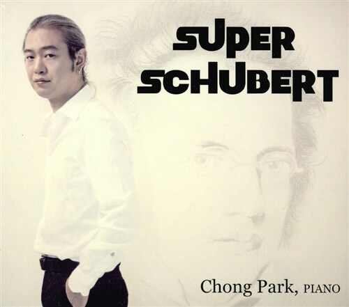 [중고] 박종훈 - Super Schubert