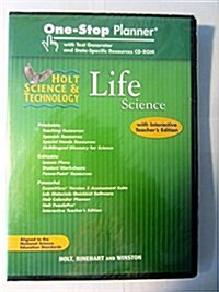 One-Stop Tst Gen HS&T 2007 Life (Hardcover)