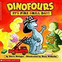 [중고] It‘s Fire Drill Day (Paperback)