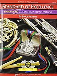 [중고] PW21XE - Standard of Excellence Enhanced Book 1 Alto Saxophone (Paperback)