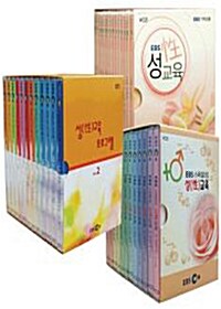 [VCD] EBS 성교육 프로그램 3종 시리즈 (39disc)