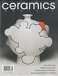 Ceramics Monthly (월간 미국판): 2014년 11월호