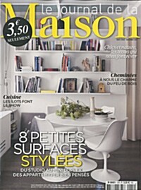Le Journal de la Maison (월간 프랑스판): 2014년 11월호