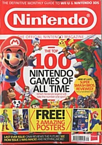 Nintendo The Official Magazine (월간 영국판): 2014년 No.31