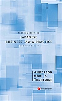 Introduction to Japanese Business Law and Practice (Paperback, UK)