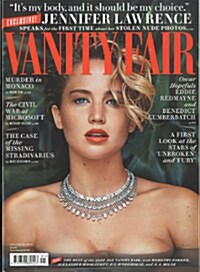 Vanity Fair (월간 영국판): 2014년 11월호