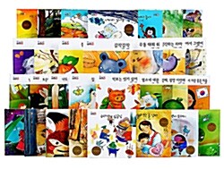 생각하는 그림책 여우별 (전30권) | 도서출판파란 | 한국아동문학인협회 우수도서!