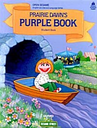 [중고] Prairie Dawn‘s Purple Book (Paperback, Student)