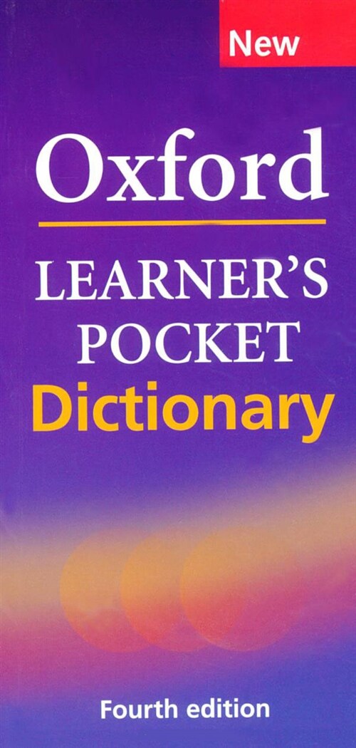 [중고] Oxford Learners Pocket Dictionary : A Pocket-sized Reference to English Vocabulary (Paperback, 4 Revised edition)
