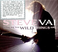 [수입] Steve Vai -  Where The Wild Things Are