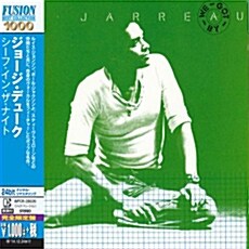 [수입] Al Jarreau - We Got By [Remastered]