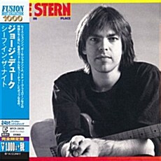 [수입] Mike Stern - Time In Place [Remastered]