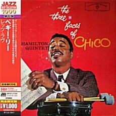 [수입] The Chico Hamilton Quintet - The Three Faces Of Chico [Remastered]