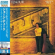 [수입] Lee Ritenour - Rit [Remastered]