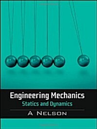[중고] Engineering Mechanics : Statics & Dynamics (Paperback)