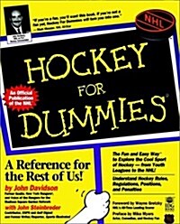 Hockey For Dummies (Hockey for Dummies, 1st ed) (Paperback, 1st)