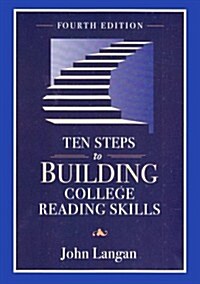 [중고] Ten Steps to Building College Reading Skills (Paperback, 4th)