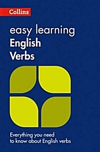 Easy Learning English Verbs : Your Essential Guide to Accurate English (Paperback, 2 Revised edition)
