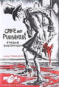 Crime and Punishment: (Penguin Classics Deluxe Edition) (Paperback, Deckle Edge)