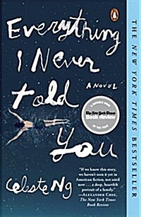 [중고] Everything I Never Told You (Paperback)